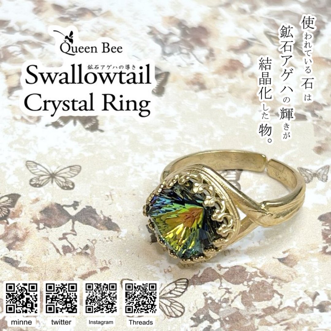 cootee🐈‍⬛ハンドメイド布小物販売中！ (@cootee14) / Posts / X