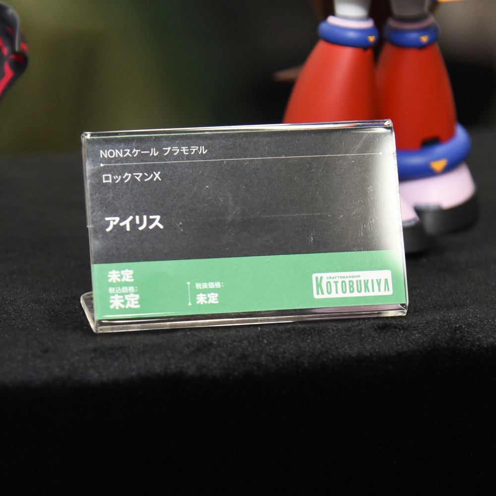 あみあみニュース on X