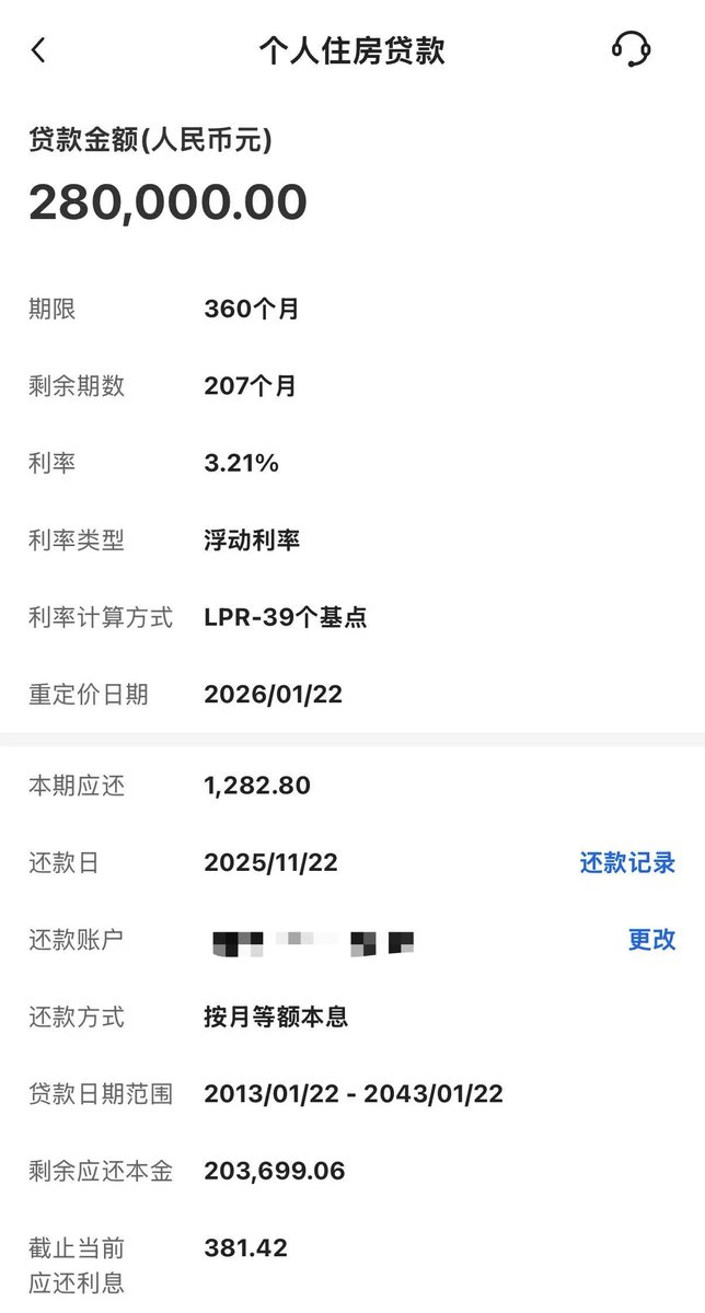 Benjieming的撸毛之旅 tweet media