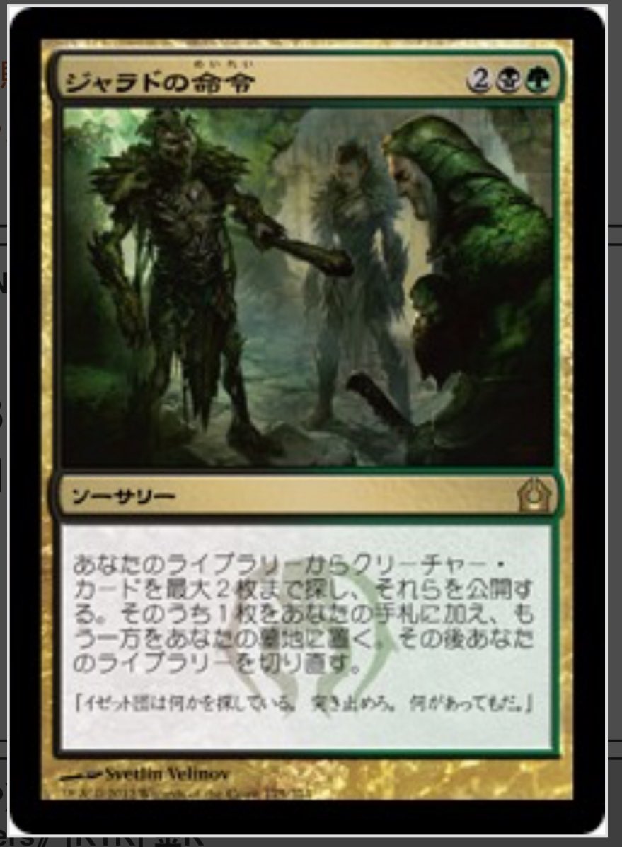 #全日本納墓の代わり選手権

重いけど、2枚ならなんとかカバー出来るか？少なくとも1枚は直ぐ釣れる笑