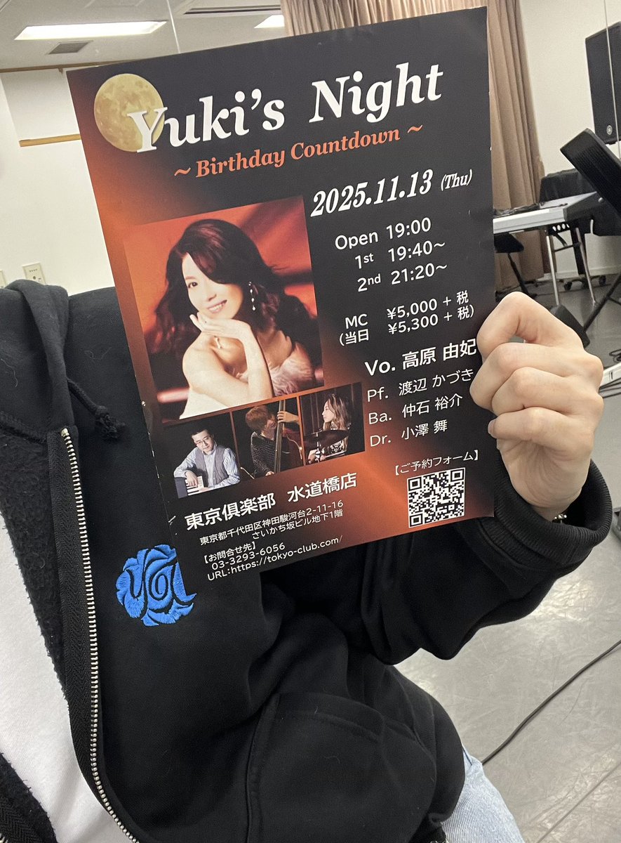 高橋秀【人間嫌い】 シルクスクリーン 限定50 高橋秀幸 (@hidemaguro