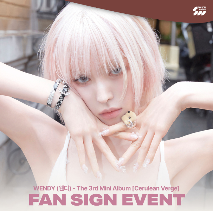 パッピンス❄サイン会代行 on X