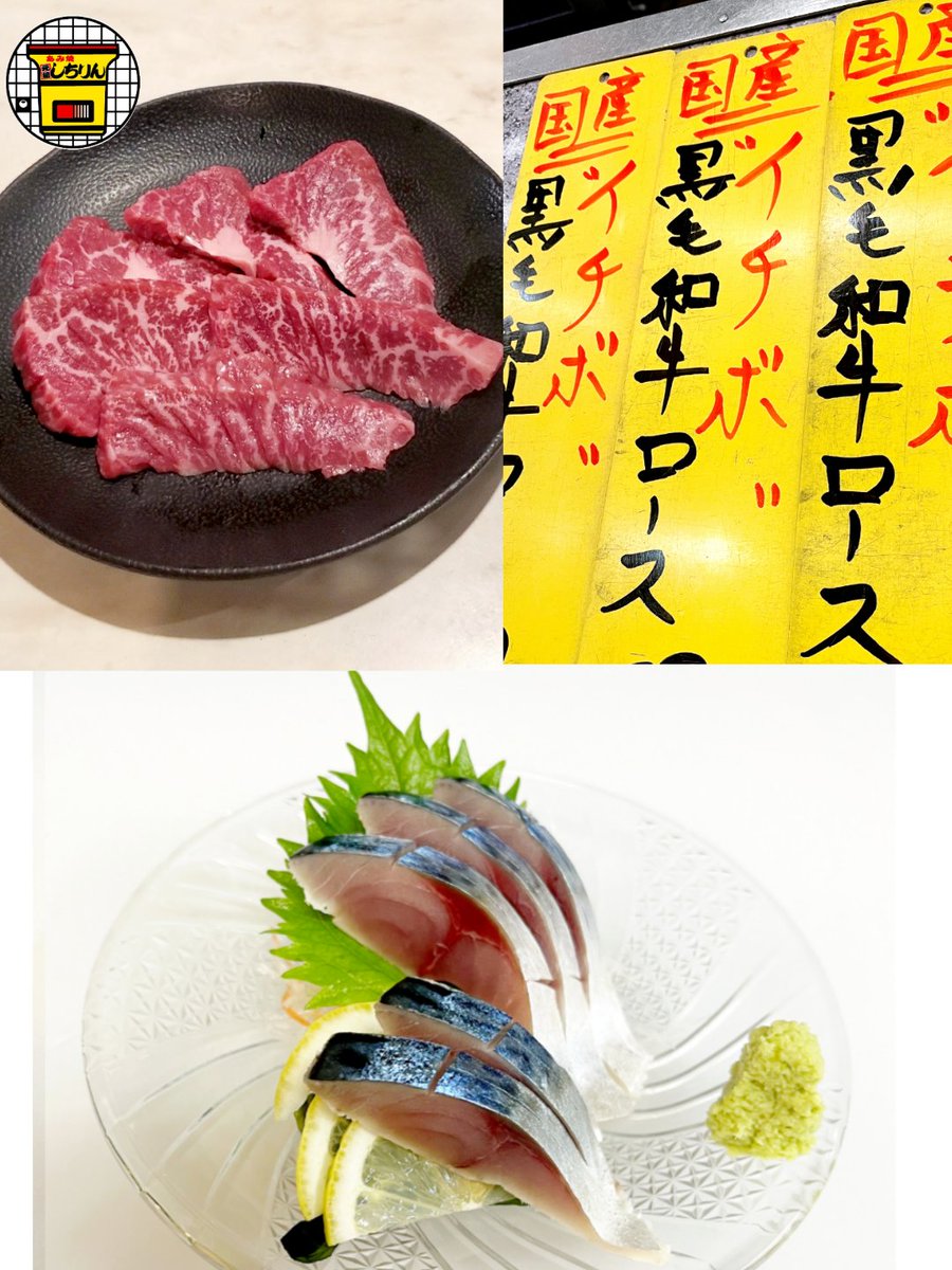 早い者勝ち❣️コレクション　　水墨画　1点 赤点 (@vZQp8M5Jm289182) / Posts / X