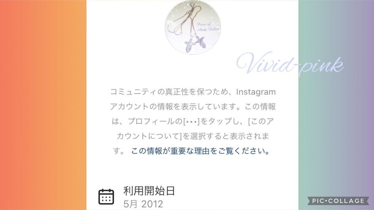 VividHiroko's tweet photo. #自意識過剰 / #タカリ / #便乗 / #なりすまし / #粘着

https://t.co/Qf6KHTd07e https://t.co/tPEIfU5asc