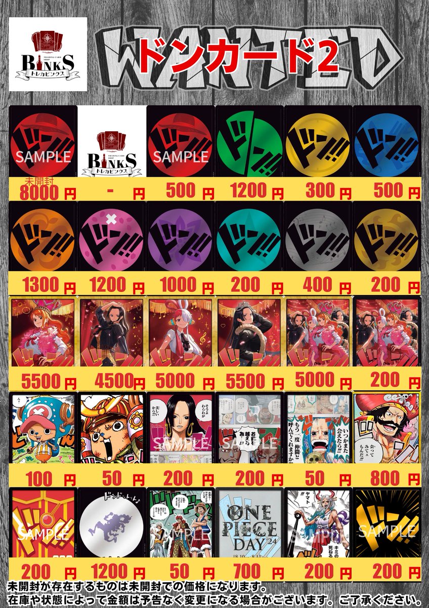 貴重 パクウンビン BINGO1期 トレカ4枚コンプリート フォトカード 貴重 パクウンビン BINGO1期 トレカ4枚コンプリート フォトカード 貴重