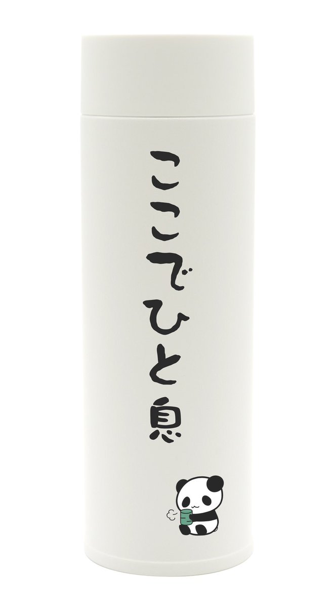 どくぷりんページ プリン・ムース – 霧笛楼オンラインショップ