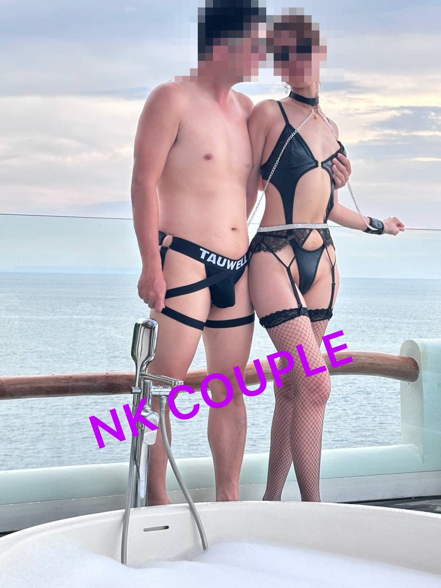 NK Couple tweet media