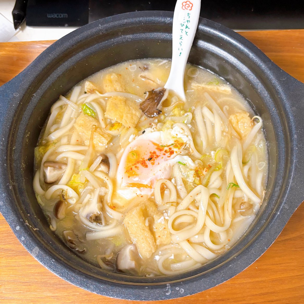 最近ずっと咳が出て身体も少し怠いので味噌煮込みうどんを作りました。皆様もお身体ご自愛くださいませ…😌🍀✨