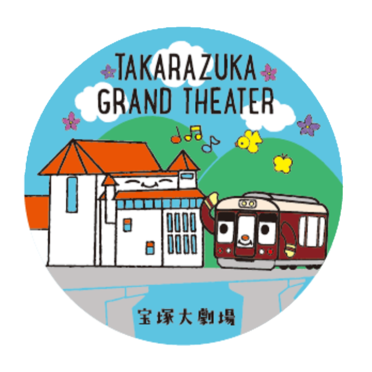 阪急電鉄 限定ステッカー レールウェイフェスティバル シール 非売品 阪神電車 阪急電車 シール レールウェイフェスティバルノベルティ
