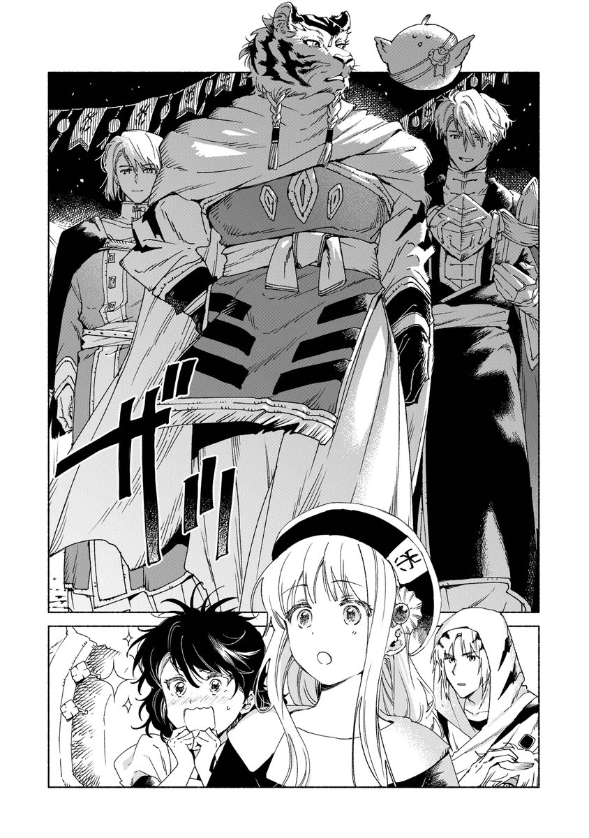 ✦••┈‥‥┈••✦
最新話更新
Ep.23-2（11/12）！
✦••┈‥‥┈••✦

グレスタン獣皇国の騎士団長、
ヴァイスロットが前夜祭の視察に。
ラナの身近にも旧知の仲がいるようで。

コミックス1-5巻、好評発売中！

comic-walker.com/detail/KC_0049…
manga.nicovideo.jp/comic/56944

#大獣公とユニコニスの乙女