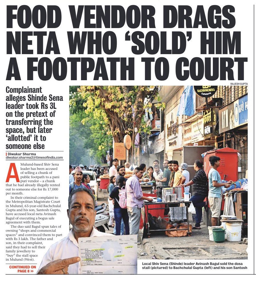 mulund_info's tweet image. Wondering why no action is ever taken on ‘illegal’ stalls on Mulund/Mumbai Footpaths &amp;amp; why ur number ends up with them when u complain?
Because a mere 4x4’ or 4x5’ space on Mulund Footpath gets sold by a local SS leader @ 5 Lakhs outright or ₹17000 per month rent.