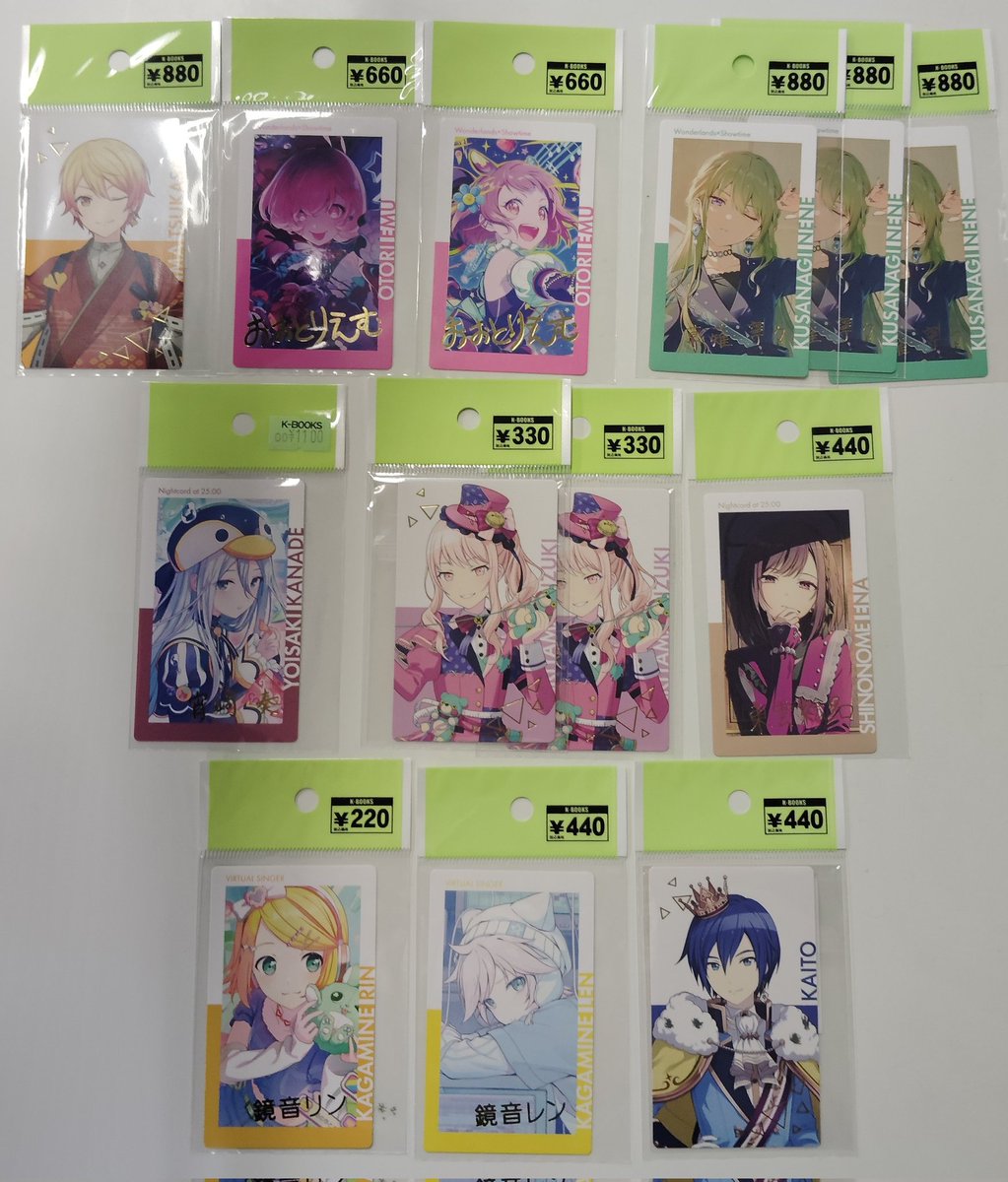 Kラノベブック　特典 Your Only Story Online | 灯火, 501 |本 | 通販 | Amazon