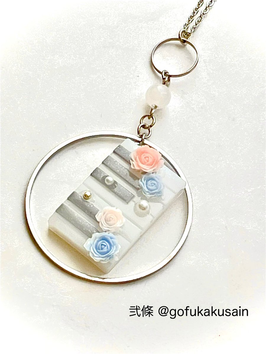 みずさわ せいば on X