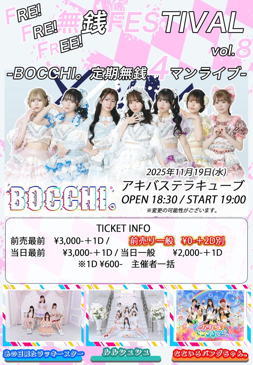 THE SURVIVAL 金テ バラ売り 可 e69b6c6655991370d0b9d42981437e