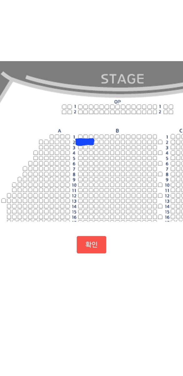 dust_wj's tweet photo. 데스노트 12월 19일 7시30분 공연
김성규 회차 양도합니다

2열 사이드고 무통입금 기한때문에 오늘까지만 구하고 취소합니다.

무통계좌로 직접 입금해주시면 됩니다

#김성규 #뮤지컬 #데스노트 https://t.co/nBUp2I9yhp