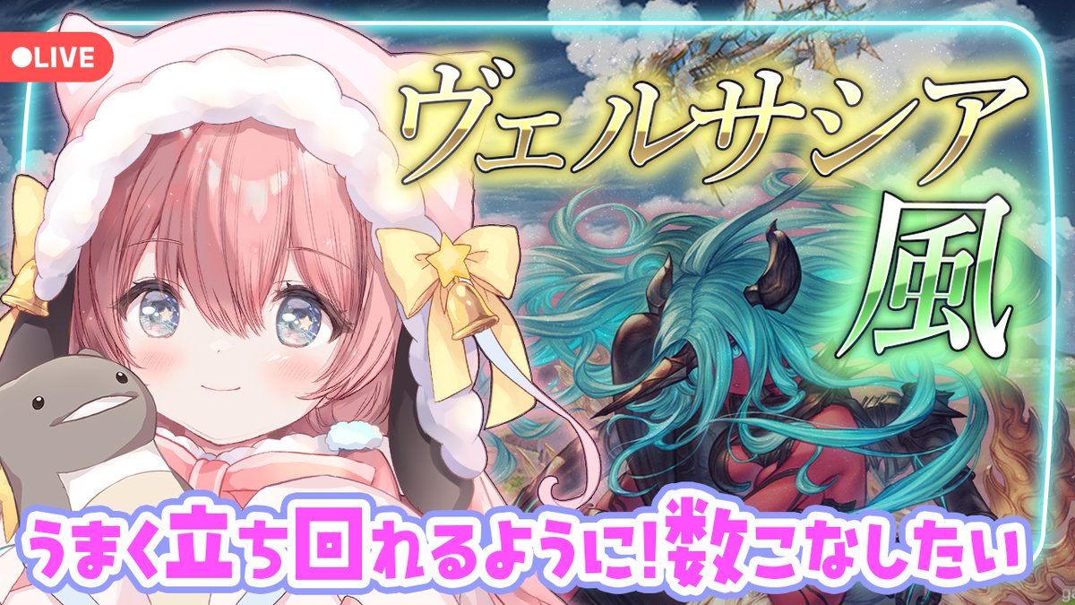 クロム🌈🎀 (@crom_evil_eye) / Posts / X