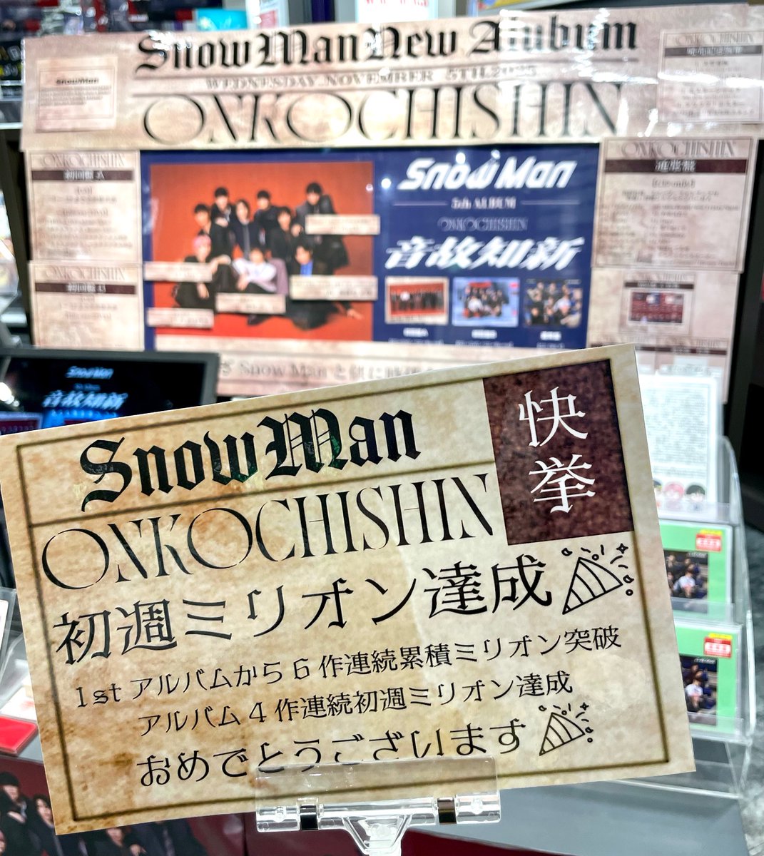 ご予約となりました。 トランクス | KO-STYLE