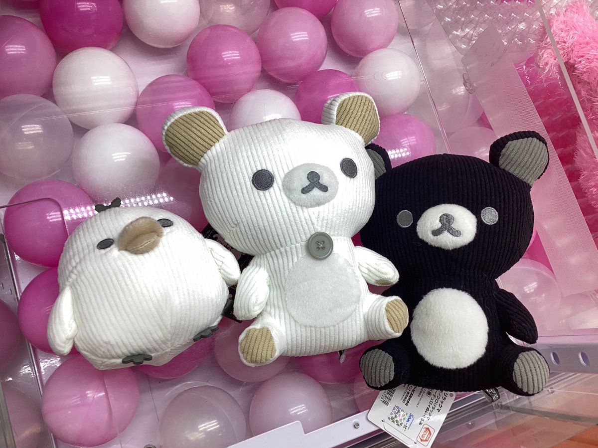 新景品入荷情報！】 「リラックマ モノクロリラックマ コーデュロイ