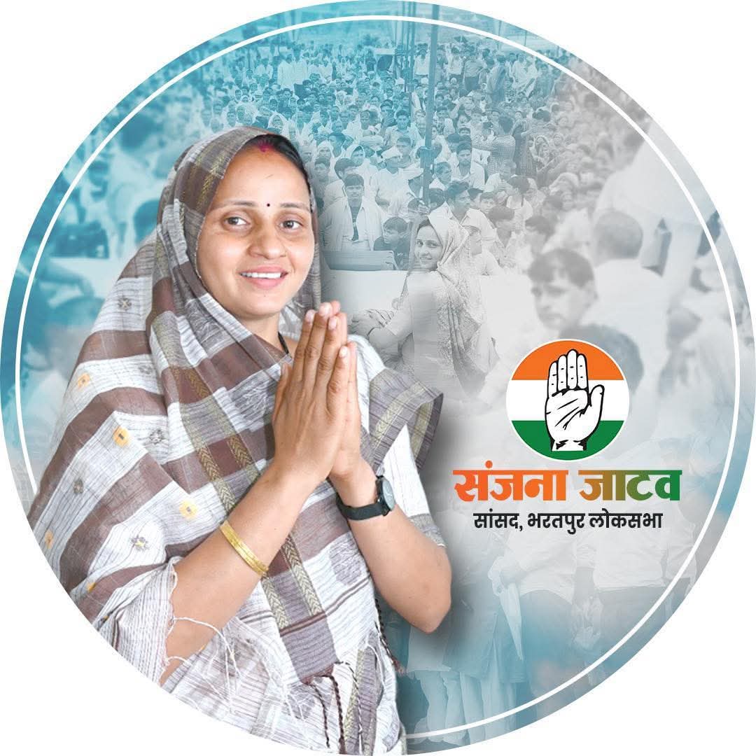 Dr Devendra Suryavanshi tweet media