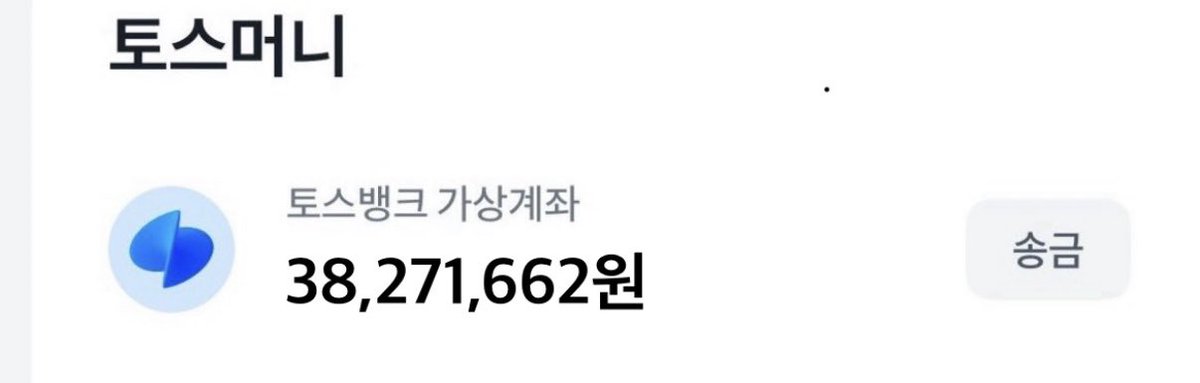 Day_6uniununun's tweet photo. 데식 콘서트 오픈 기념 11월 덕자금 이벤트!

• #RT + #Follow
• #RT + #Heart

10명 추첨하여 20만원씩 나눔

11월 16일 토 예정 ! 

보넥도 투바투 라이즈 세븐틴 더보이즈 제베원 용돈 댈구 데이식스 엔시티 위시 드림 앤팀 엔하이픈 리쿠 유우시 재현 김혜윤 콘서트 도영 
많은 참여바래요 ~ https://t.co/lx7TSUMrYq
