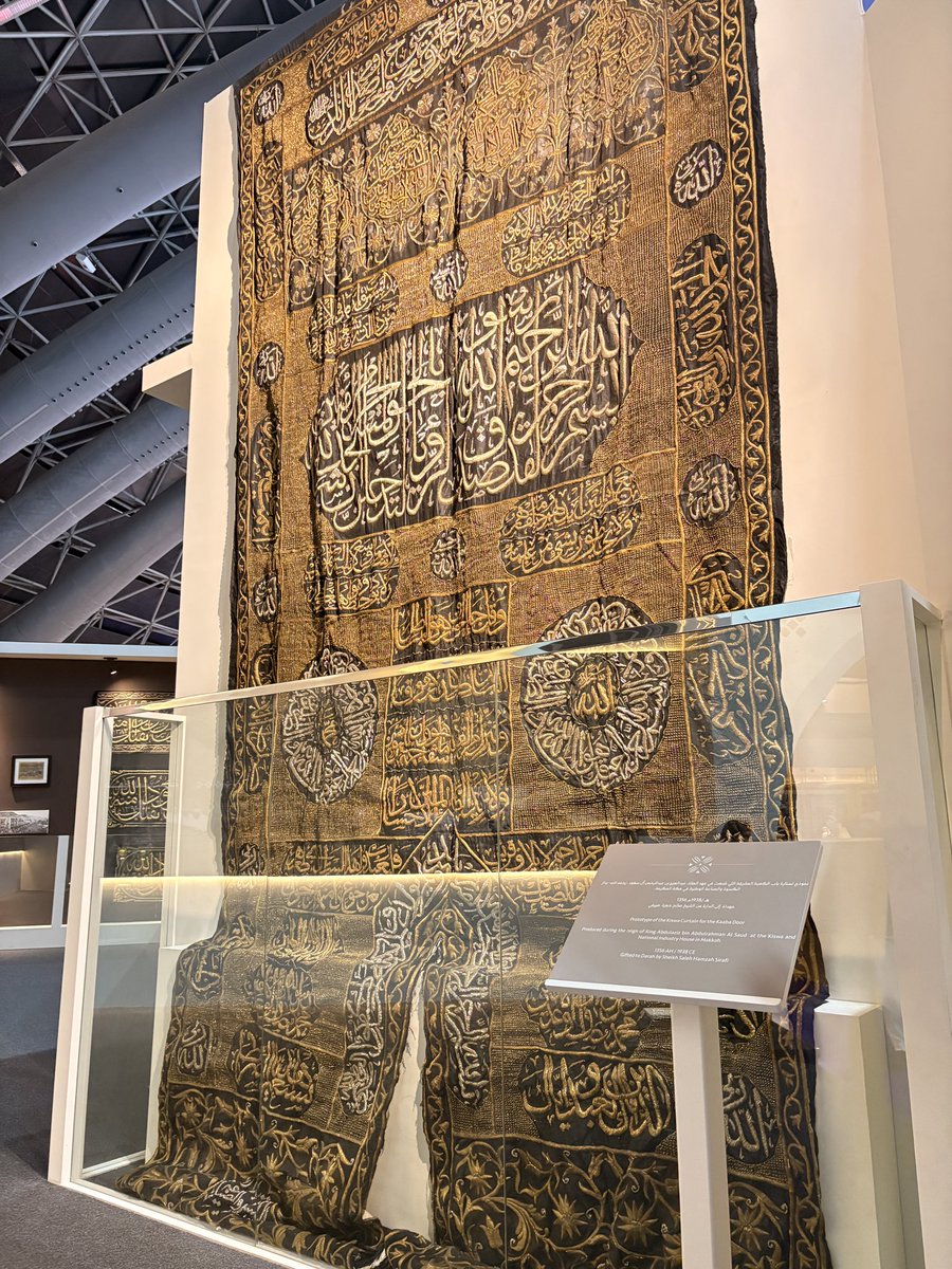 ceocoder5's tweet image. #مؤتمر_الحج_والعمرة 🕋