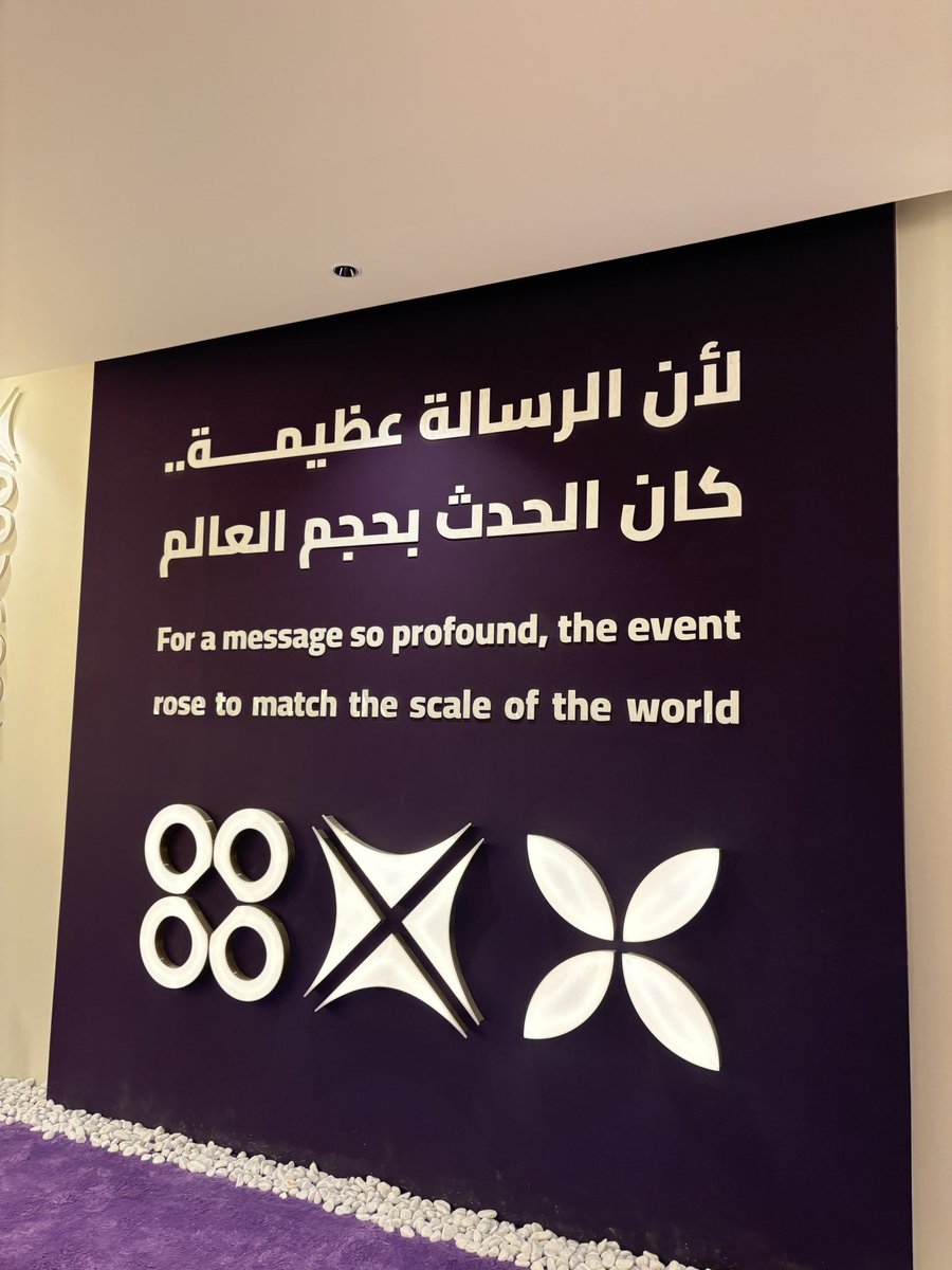 ceocoder5's tweet image. #مؤتمر_الحج_والعمرة 🕋