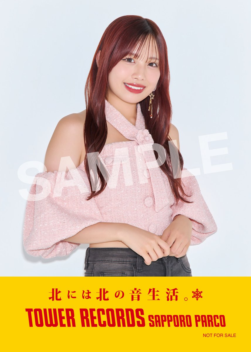 アンジュルム】 \本日発売// NEWアルバム『Keep Your Smile!』 🟨#伊勢