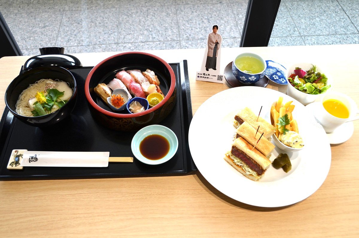 11月12日（水曜）、京都競馬場での第38期竜王戦七番勝負第4局1