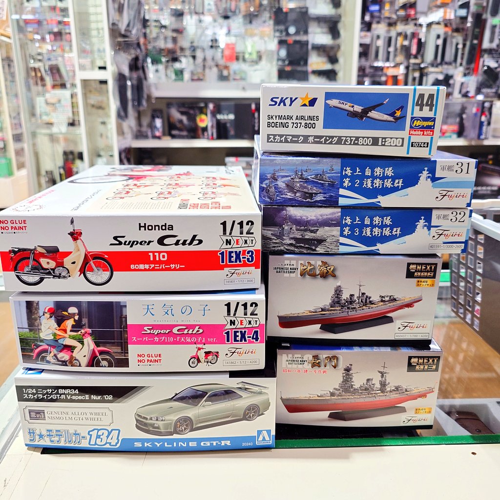 新品未使用アオシマ　フジミ　ハセガワ16台セット フジミ、アオシマ、ハセガワ再入荷品の一部です！