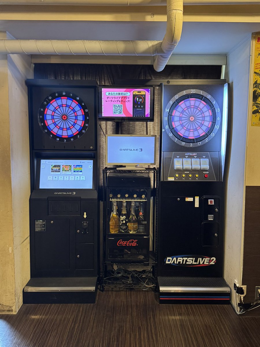 ryu_darts's tweet photo. ダーツ🎯 https://t.co/jzW9aNXFlH
