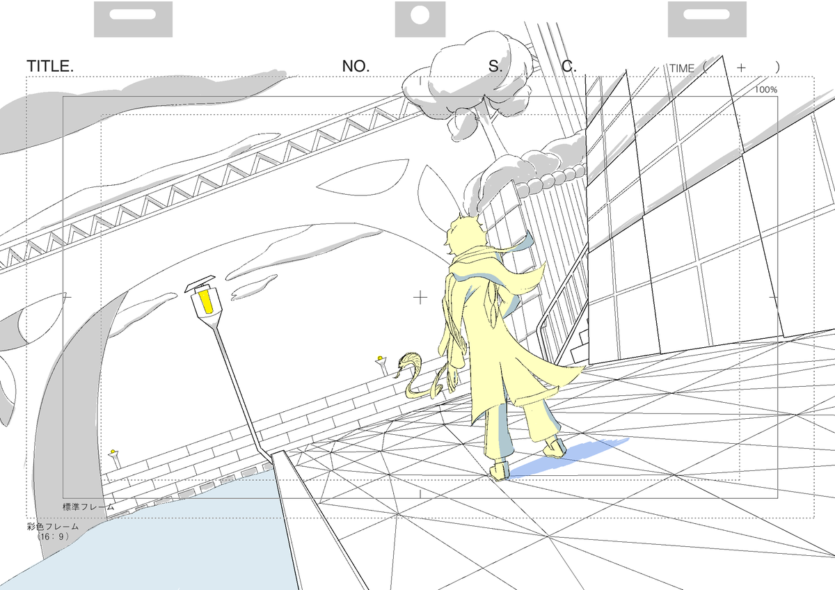 Aditya Suryawanshi tweet media