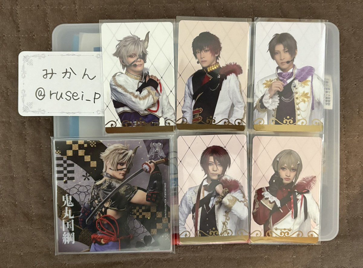 rusei_p's tweet photo. 【交換】刀ミュ 十周年祝賀祭  衣装展 ランダムふぉとカード アクリルコースター　シブツタ

【コースター】
譲：鬼丸
求：大包平

【ふぉとカード】
譲：鬼丸、肥前、長谷部、後家、日向
求：清麿、水心子

本日15時以降19時頃までTDC付近手渡し
検索からでもお気軽にお声かけください https://t.co/sSRhtq1m4H