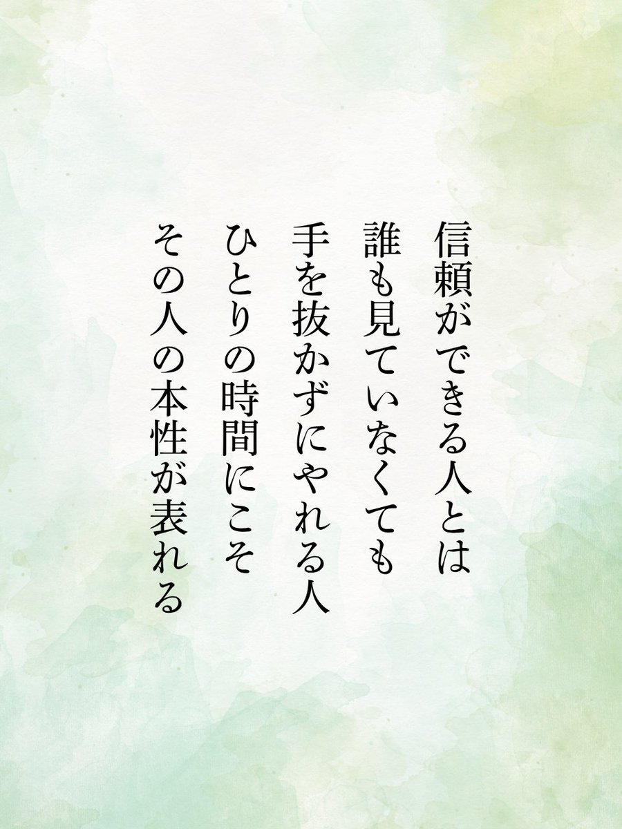 ともこ tweet media