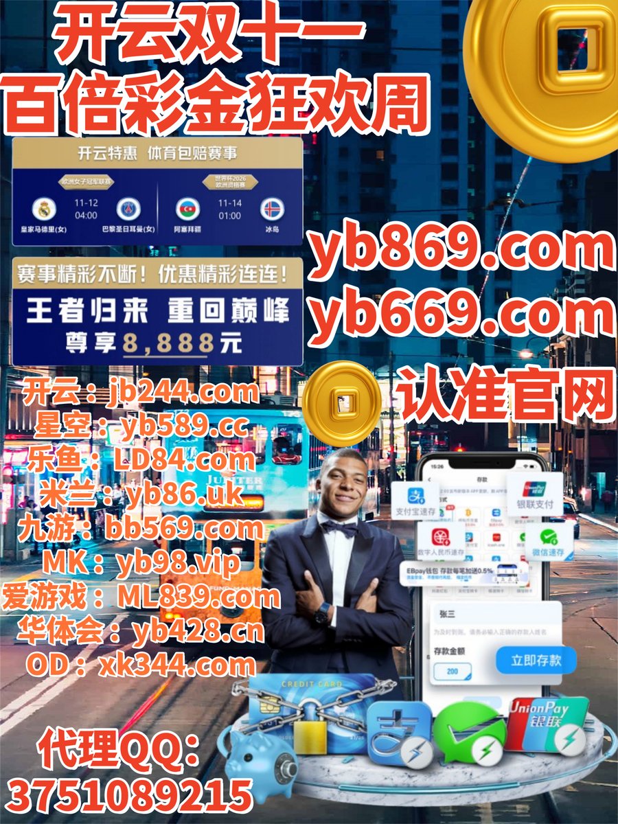 TheRealTreeMan2's tweet image. 🧡🟠🔝🌛🛐 
星空体育🌗开云体育
亚博体育
#足球直播⛄#古怪猴子
百家乐