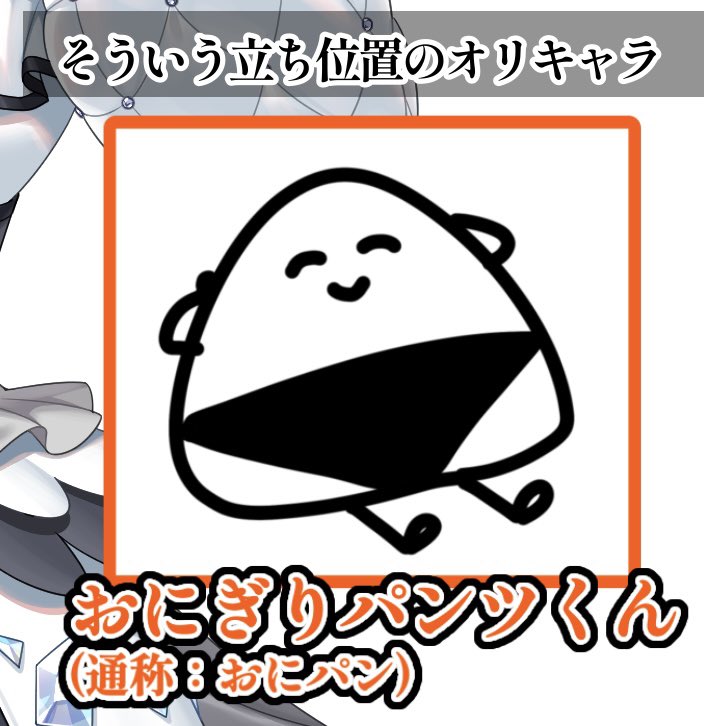 オリカラ REPLY Marcoccino リプライ マルコチーノ ドラえもん オリカラ REPLY Marcoccino リプライ マルコチーノ ドラえもん - メルカリ