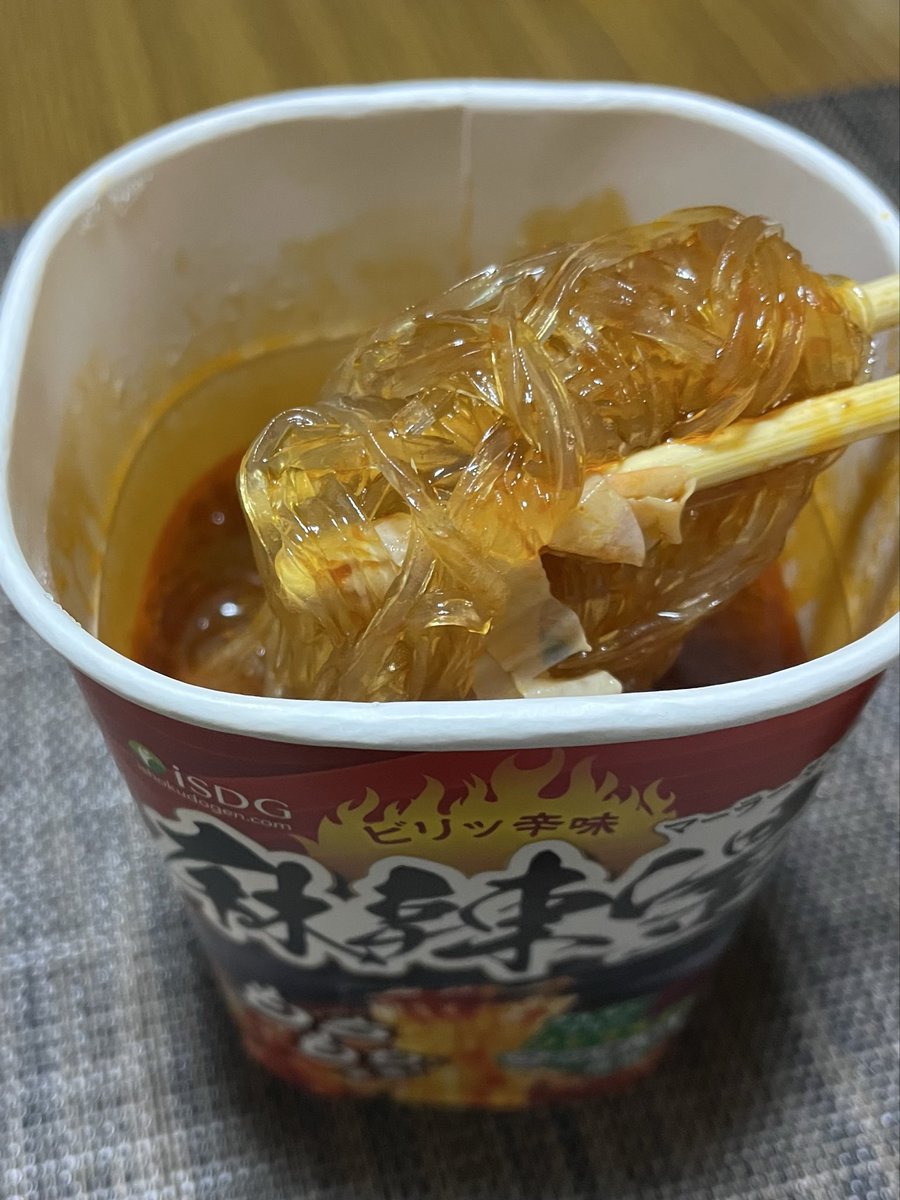 ずいஐ (@uVhJanyeXnfFely) / Posts / X