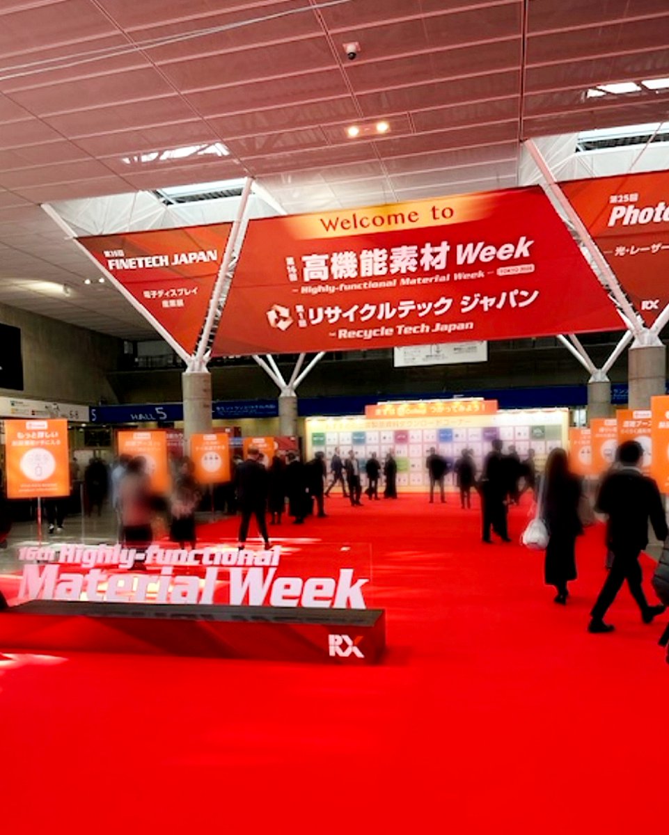 ActMole's tweet photo. ◤￣￣￣￣￣￣￣￣￣￣￣￣
 　高機能素材 Week 2025 
　　　出展中です！
 ＿＿＿＿＿＿＿＿＿＿＿＿◢  

幕張メッセ１ホールの片隅にあります 
「オープンイノベーションWorld」O-9ブースにて、
 皆様のお越しをお待ちしております🤗

 #高機能素材Week
 #拡散接合 https://t.co/ZvdLkZoJGo