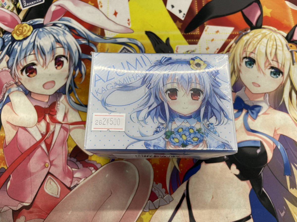 ホビーステーション大須万松寺通店 on X