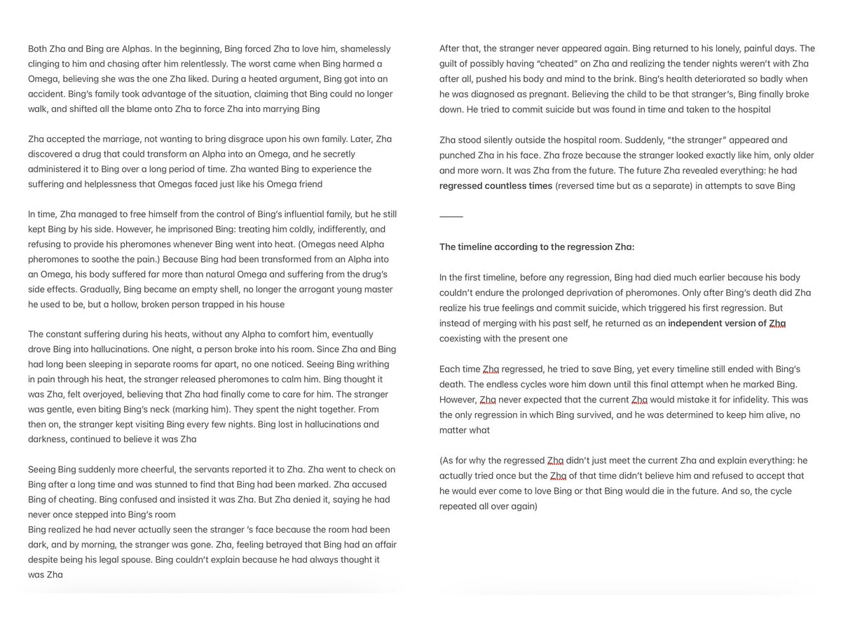 Shangmei ABO
#上美藕饼 #NeZha #AoBing #Zhabing