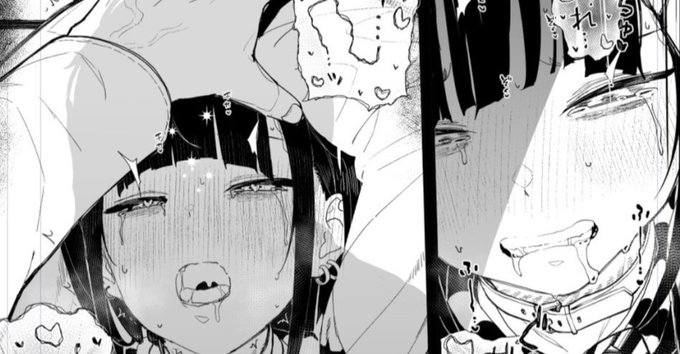 pixivFANBOXでだから僕は家庭教師を辞めた続編 進捗11を公開しました! https://t.co/VLH7uRCfUG 