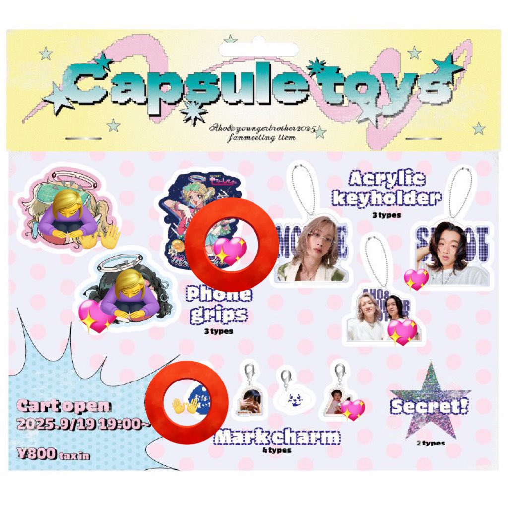 mk【取引垢】 tweet media