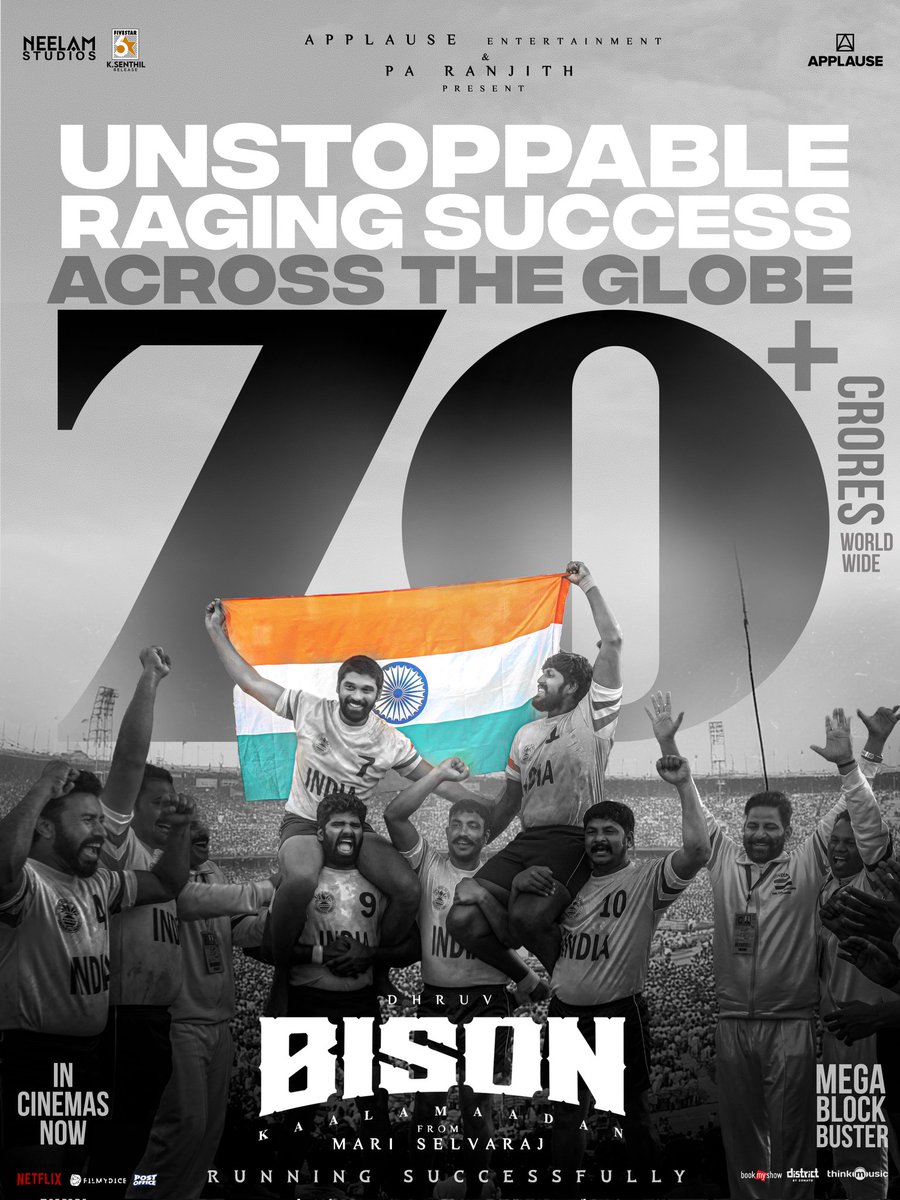 mari_selvaraj's tweet image. From his roots to glory 🏅
A glory that speaks for hundreds of thriving individuals 🔥

#BisonKaalamaadan 💥🦬 Raging Success – Worldwide ₹70 crore gross 🦬

#BlockBuster Raids in Theatres Near You!! 💥💥

@applausesocial @NeelamStudios_ @nairsameer @deepaksegal @beemji…