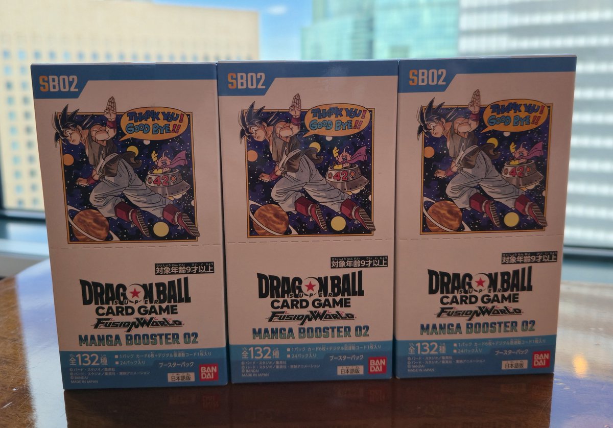 Manga Booster 02 GET!