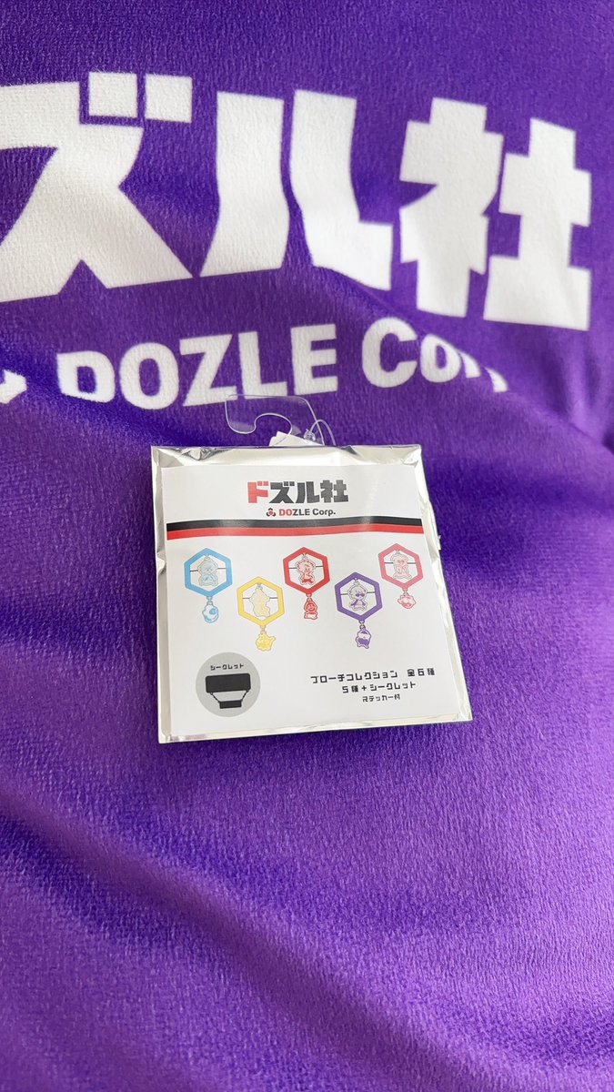 みなみまる.🐟🐬🐶 (@minami______ao) / Posts / X