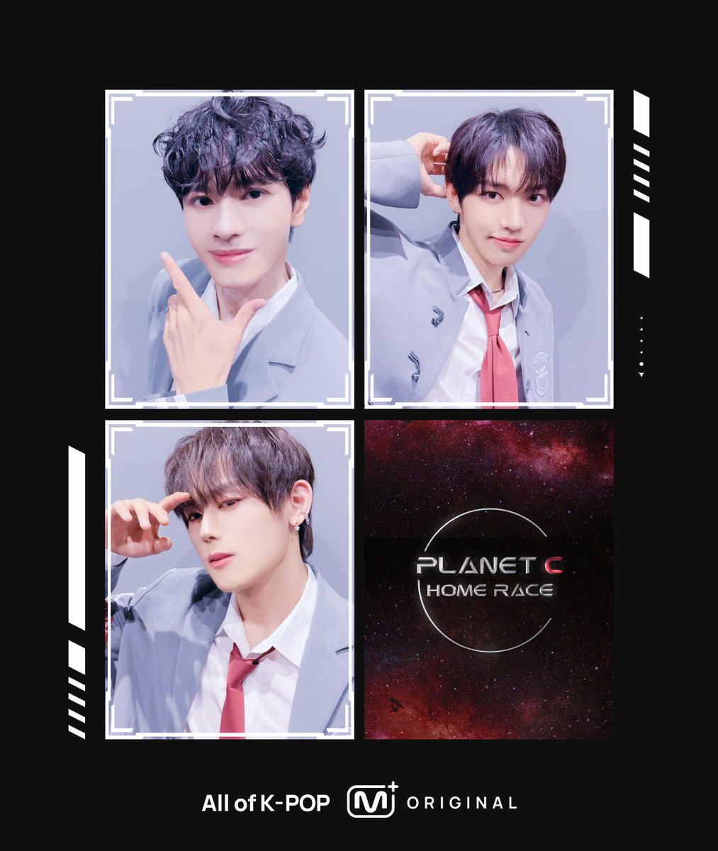Mnet Plus 엠넷플러스 tweet media