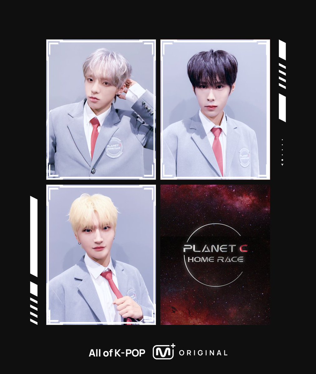 Mnet Plus 엠넷플러스 tweet media