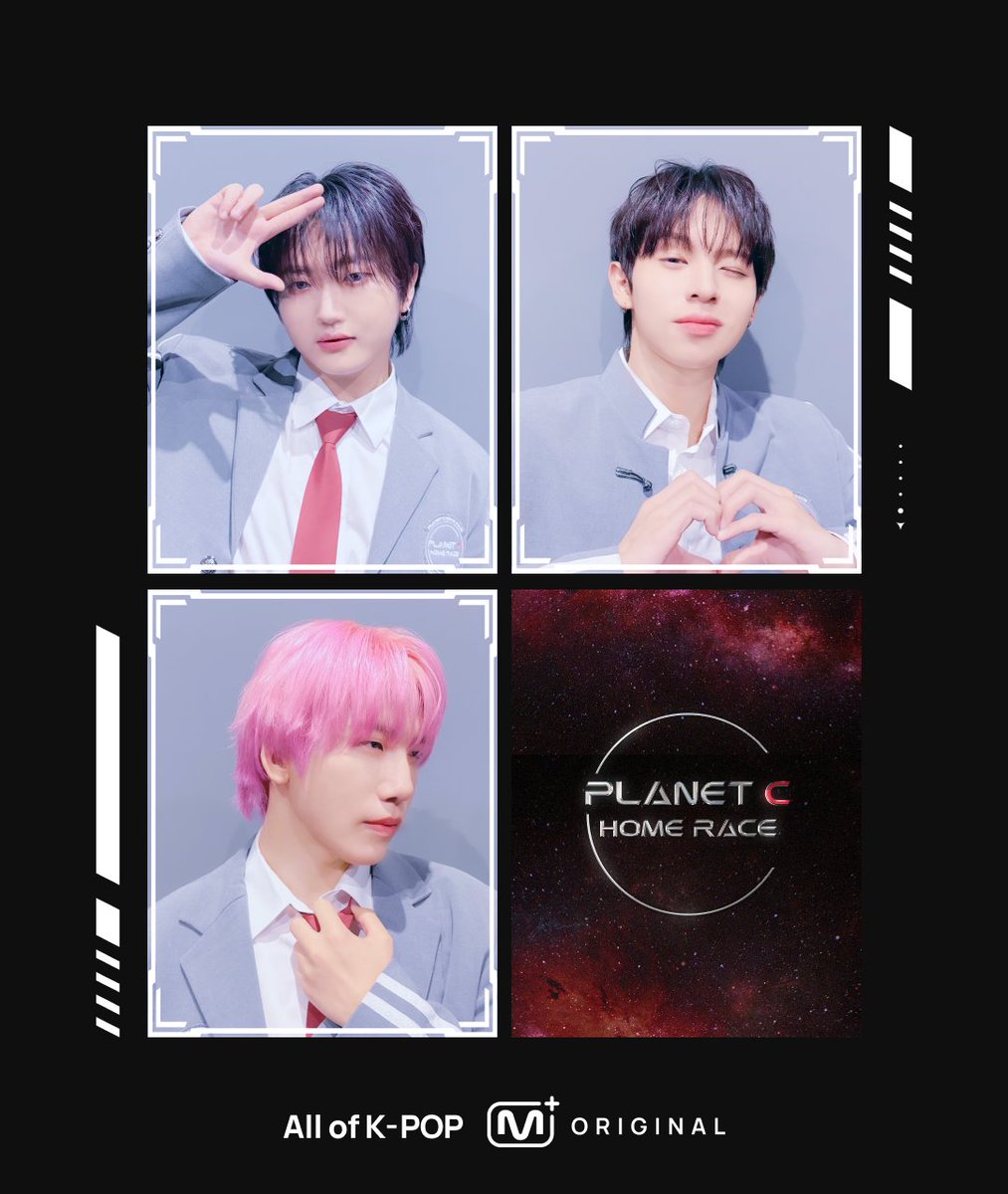 Mnet Plus 엠넷플러스 tweet media