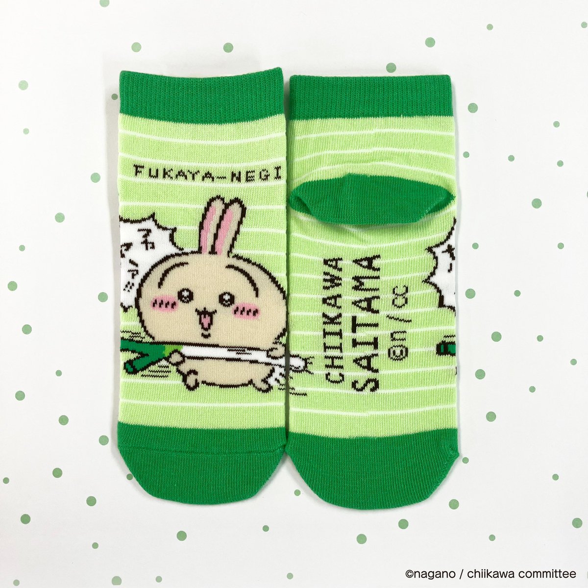 ちいかわらんどマルイシティ横浜店 🌟新商品入荷のお知らせ🌟 推し