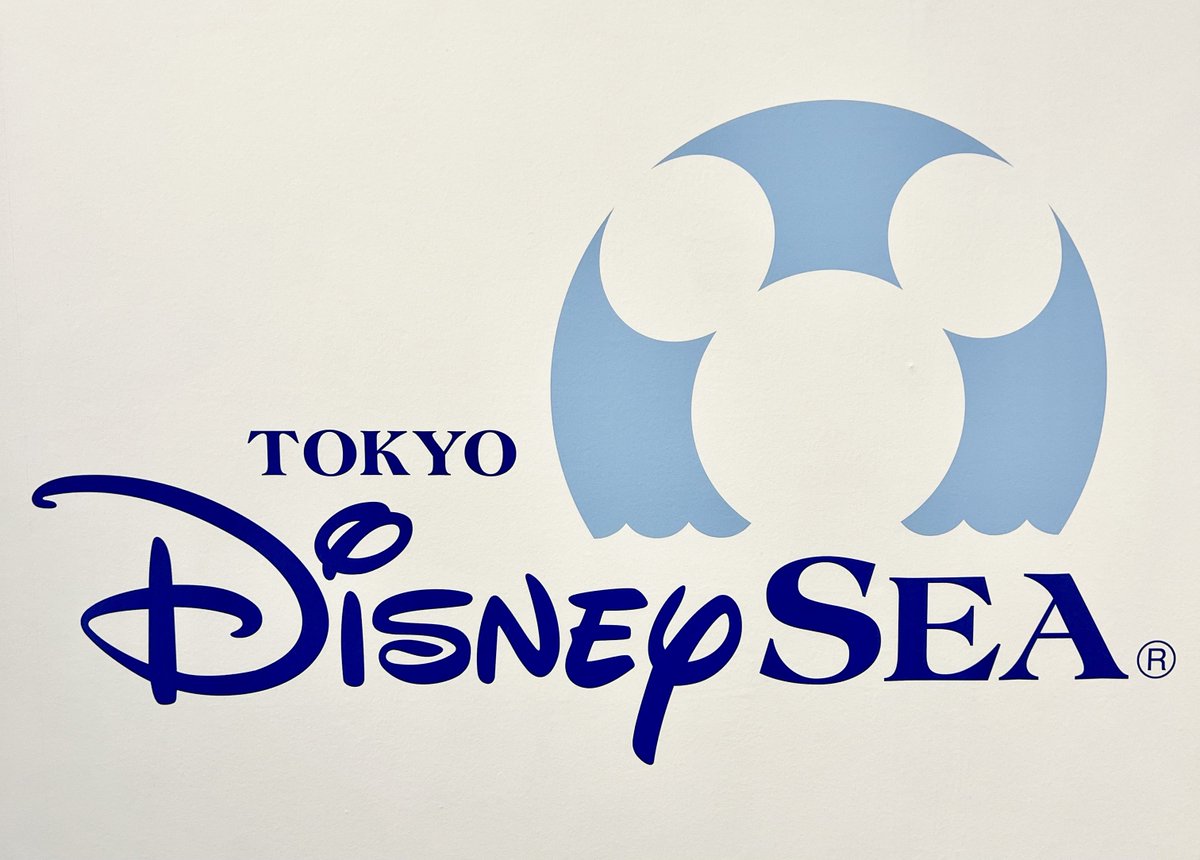 東京ディズニーシーで一番面白いアトラクションは？

センター・オブ・ジ・アース→❤️
海底2万マイル→🔁
その他→ 💬