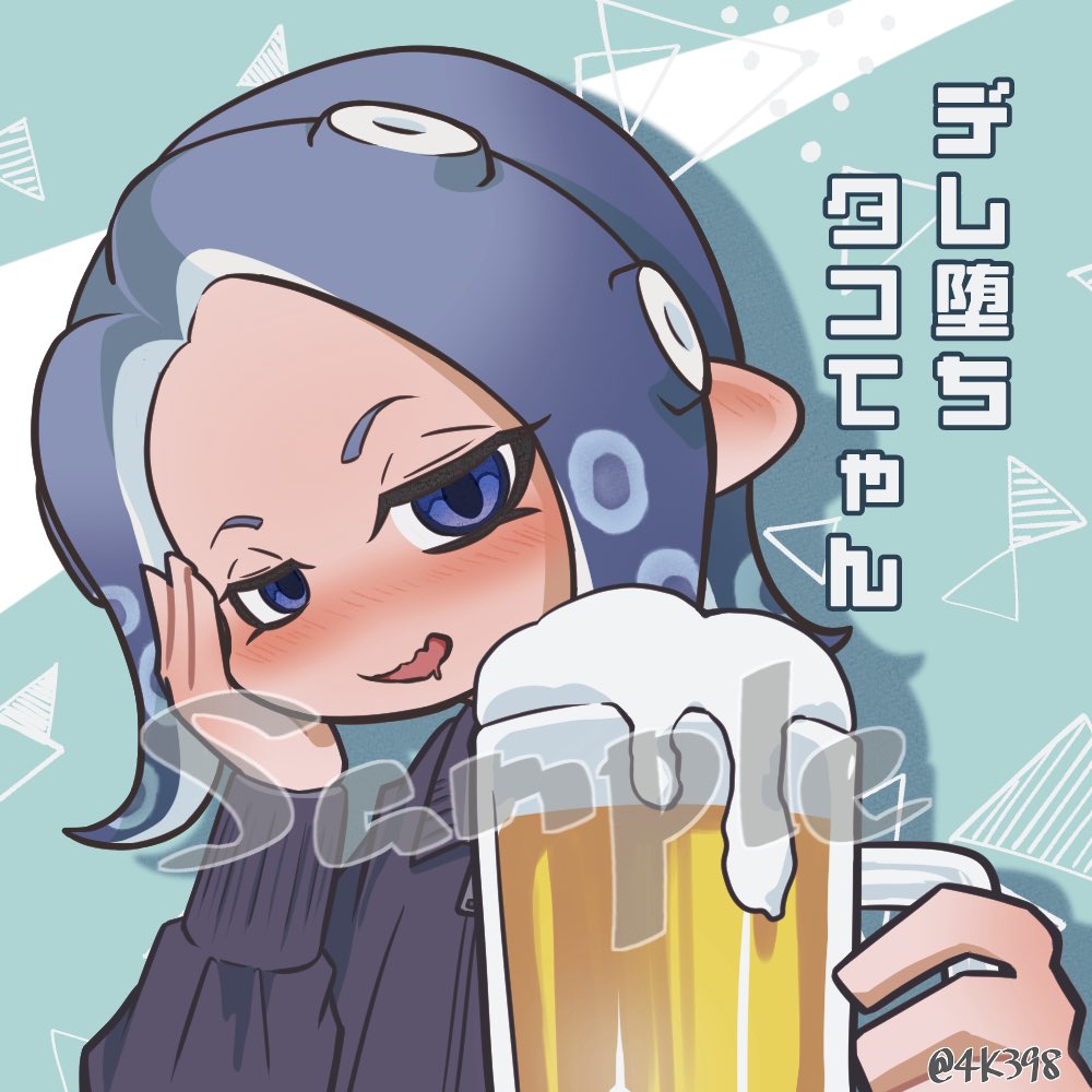 4k398's tweet photo. お誕生日タコてゃん。本人様以外使用禁止です。 https://t.co/SHgFuALvpA